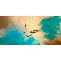 نشر موضوعك او اعلانك في 75 منتدى نسائي نشر موضوعك او اعلانك في 75 منتدى نسائي