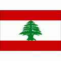 لبنان