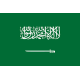 السعودية السعودية